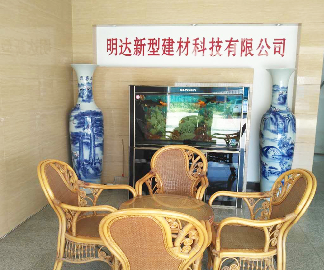 質(zhì)量保障