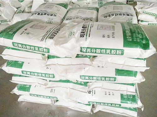 可再分散性乳膠粉